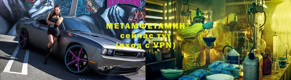 МДПВ Бугульма